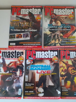 PC Master magazines issues 231-233, 235-236 set