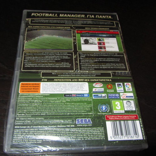 FIFA Manager 2013 PC DVD new sealed