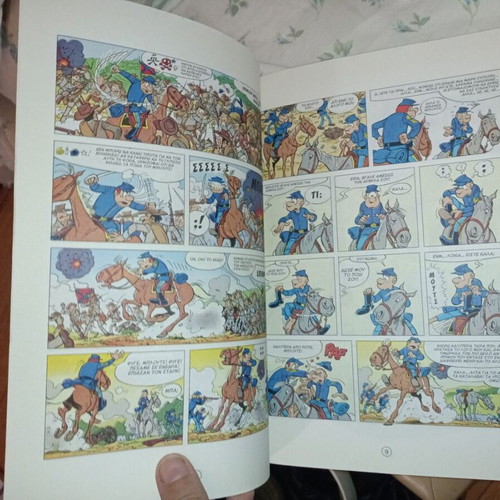 Les Bleus comic used, Greek language, Ston Eβδομο Ourano
