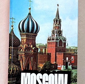 Moscow