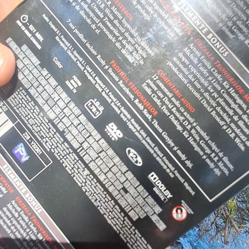 Game of Thrones σεζόν 2 DVD σετ με αγγλικούς υπότιτλους