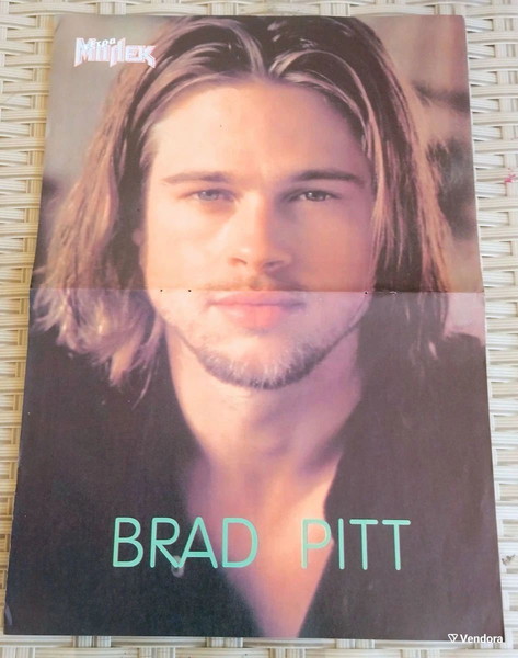 2 ΣΥΛΛΕΚΤΙΚΕΣ ΑΦΙΣΕΣ 30Χ21 ΑΠΟ ΜΠΛΕΚ 90s : BRAD PITT  & JENNIE GARTH. ΣΕ ΆΡΙΣΤΗ ΚΑΤΑΣΤΑΣΗ.