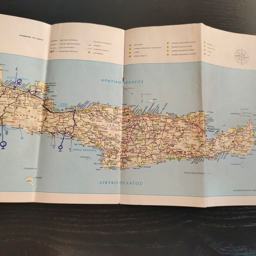 Ταξιδιωτικό φυλλάδιο Ελλάδα Κρήτη