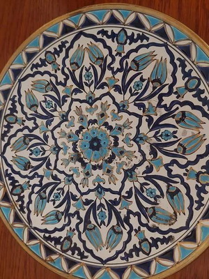 Decorative Plate with Persian Islamic Floral Design like new