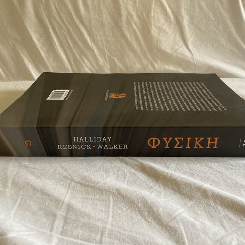 Physics Basic Principles Volume A, Halliday Resnick Walker, Gutenberg