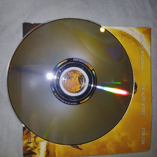 Sahara DVD used, condition unknown