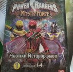 Power Rangers Mystic Force DVD episodes 1-4, dubbed