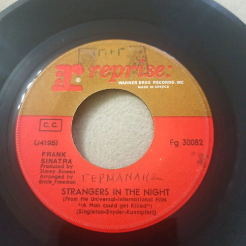 Frank Sinatra 45 RPM Record Strangers in the Night / Oh, You Crazy Moon used