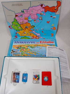 Board game Discover Greece new, complete