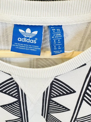 Adidas Originals φούτερ σαν καινούργιο, ασπρόμαυρο print