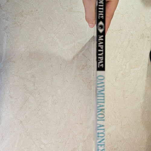 Olympic Games book like new