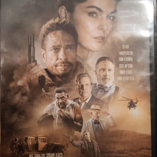 Redemption Day DVD like new
