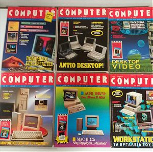ΠΕΡΙΟΔΙΚΑ COMPUTER(1989-1991), ΤΕΥΧΗ 69-84-85-86-87-91