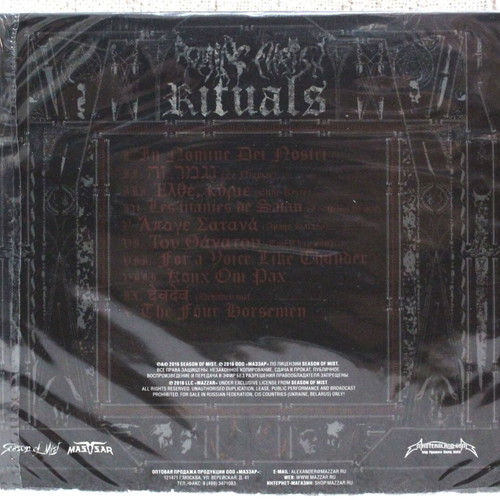 Rotting Christ Rituals CD album limited edition digipak new