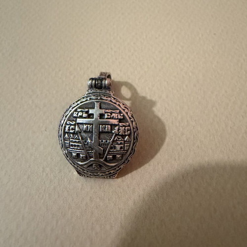 Silver opening pendant with Virgin Mary and cross, Triantopoulos
