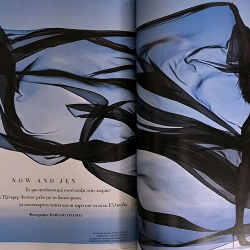 Harper's Bazaar Issue 243 November 2017 like new