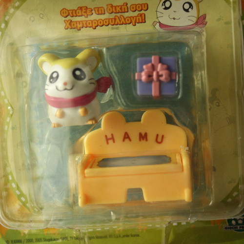 Hamtaro 2005 Pashmina Figure European new, sealed