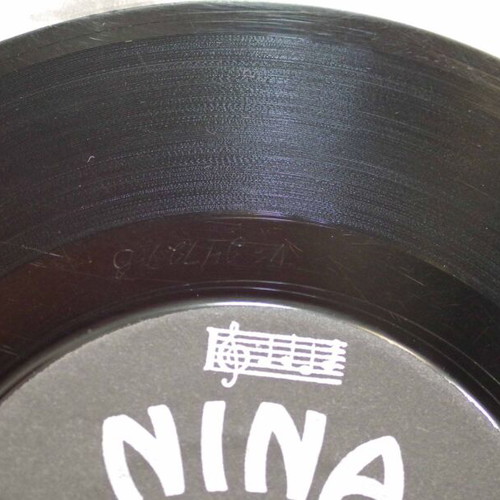 Ηρθες Αργα & Μ' Εχεις Αδικηση 7'' vinyl record used, laiko