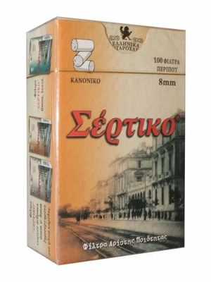 Sertiko 8mm filters new, pack of 100 pieces