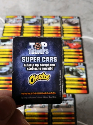 Μίνι κάρτες Super Cars σαν καινούργιο, σετ 15 τεμαχίων