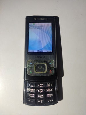 Nokia 6500 Slide used, silver with charger