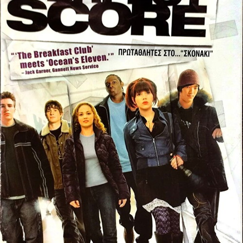 The Perfect Score DVD κωμωδία με Chris Evans μεταχειρισμένο