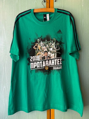 Panathinaikos Basketball Shirt Champions 2018 2XL new