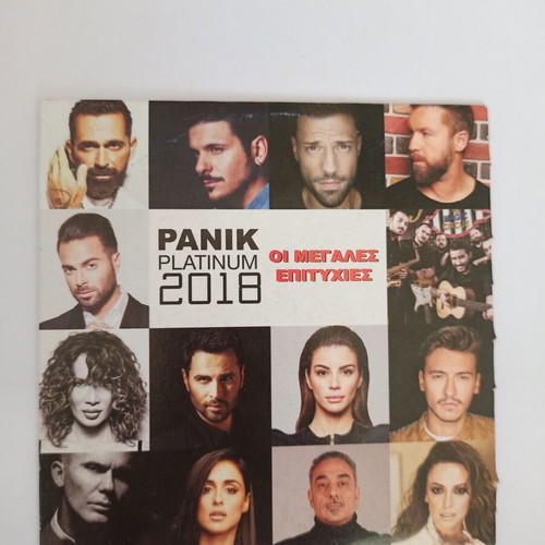 CD Panik Platinum 2018 used, greatest hits