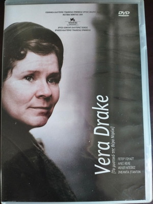 Vera Drake DVD like new with subtitles