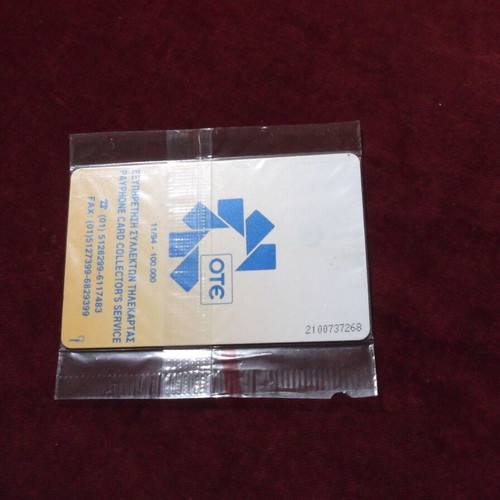 Phone card blue OTE logo new, CN 2100, 11/94