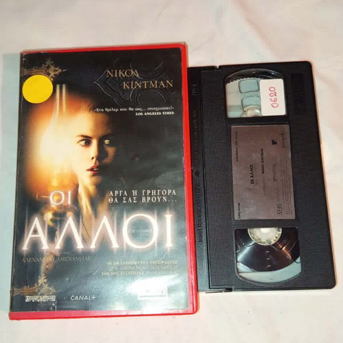 The Others VHS used with subtitles, fantasy horror thriller