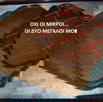  Δίσκοι Σερβιρίσματος Επαγγελματικοί