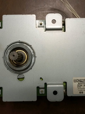 Ricoh DC motor 24v 45w used