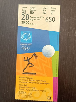 Basketball Final Tickets Athens 2004 Olympics like new, set of two