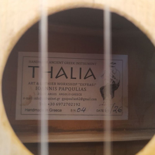 Ancient Greek lyre handcrafted, new, made of fir and birch wood