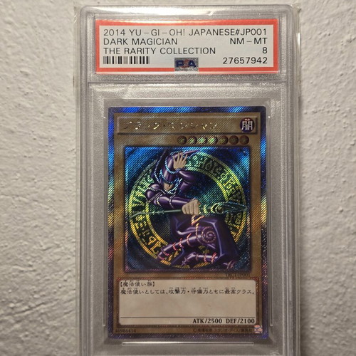 Yu-Gi-Oh! Dark Magician TRC-JP001 The Rarity Collection 2014 Japanese PSA 8 like new