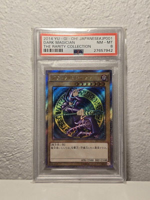 Yu-Gi-Oh! Dark Magician TRC-JP001 The Rarity Collection 2014 Japanese PSA 8 σαν καινούργιο
