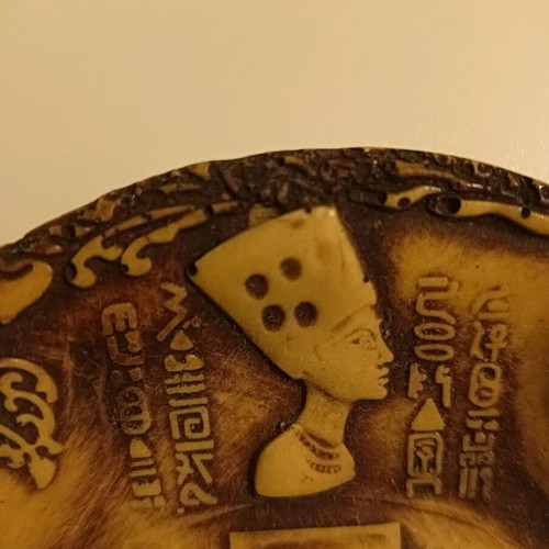 Decorative ashtray new with Ancient Egypt theme made of resin