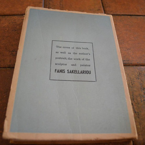 The Man Degenerated Ape book used, signed by Alexander Philadelpheus