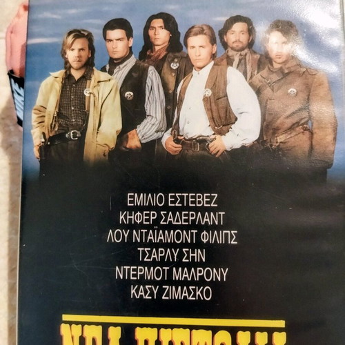 Young Guns VHS used, action with subtitles