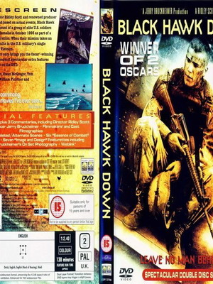 Μαύρο γεράκι η κατάρριψη DVD μεταχειρισμένο, περιπέτεια με υπότιτλους
