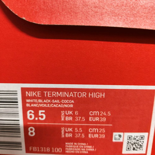 Nike Terminator High Cocoa Snake (2022) leather new unisex boots