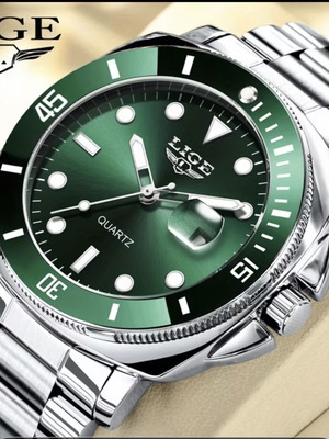 Lige men's watch green new in box