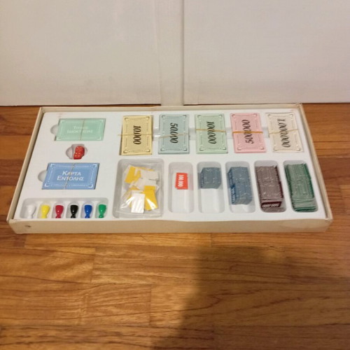 Polykatastimata board game used, 1990s Nilco