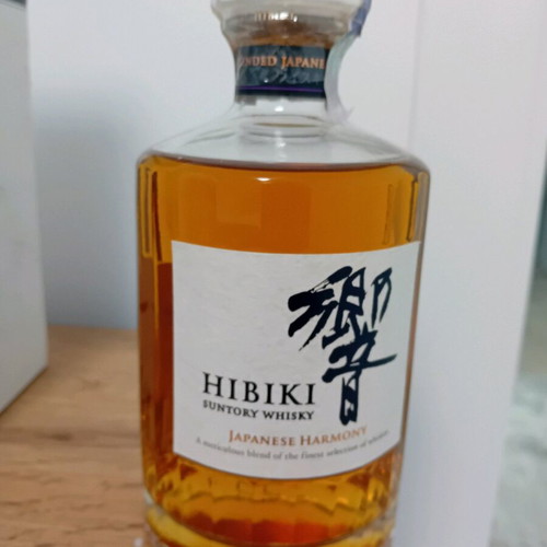 Hibiki Japanese Harmony bottle new whisky