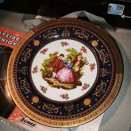 Alt Mitterteich Bavaria Art Collection porcelain set with 24K gold new