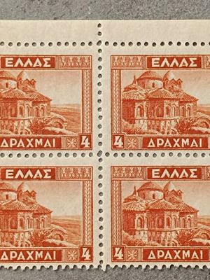 Mystras 1935 stamps new, complete series in block of four