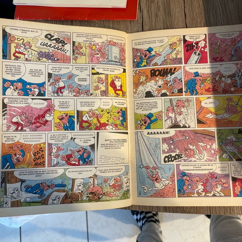 Antirix and Simfonix issue 6 used