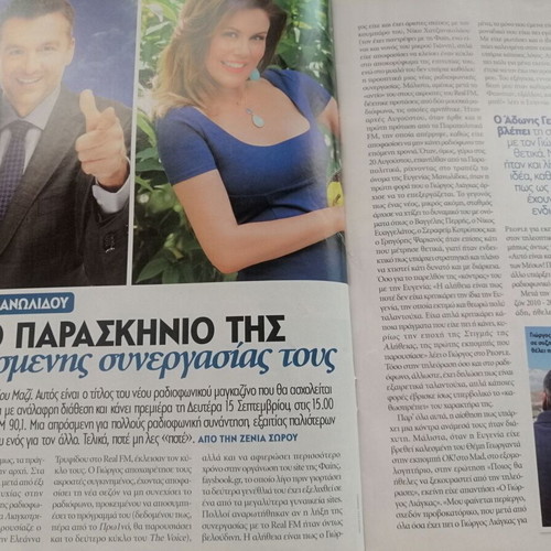 People magazine issue 66, 14 September 2014