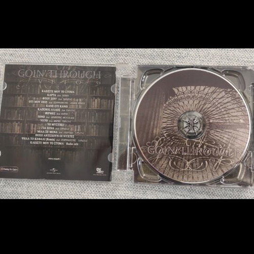 Veto CD by Goin Through like new, hip hop